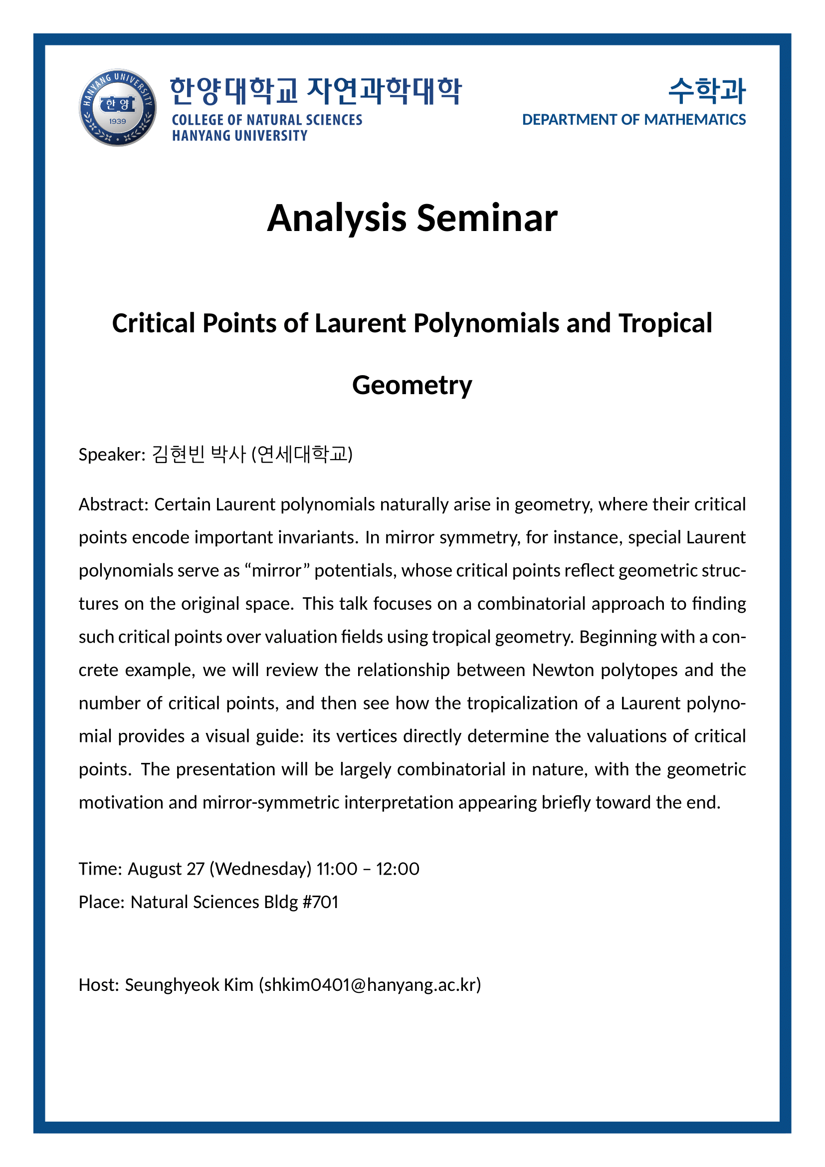 [세미나] Critical Points of Laurent Polynomials and Tropical Geometry