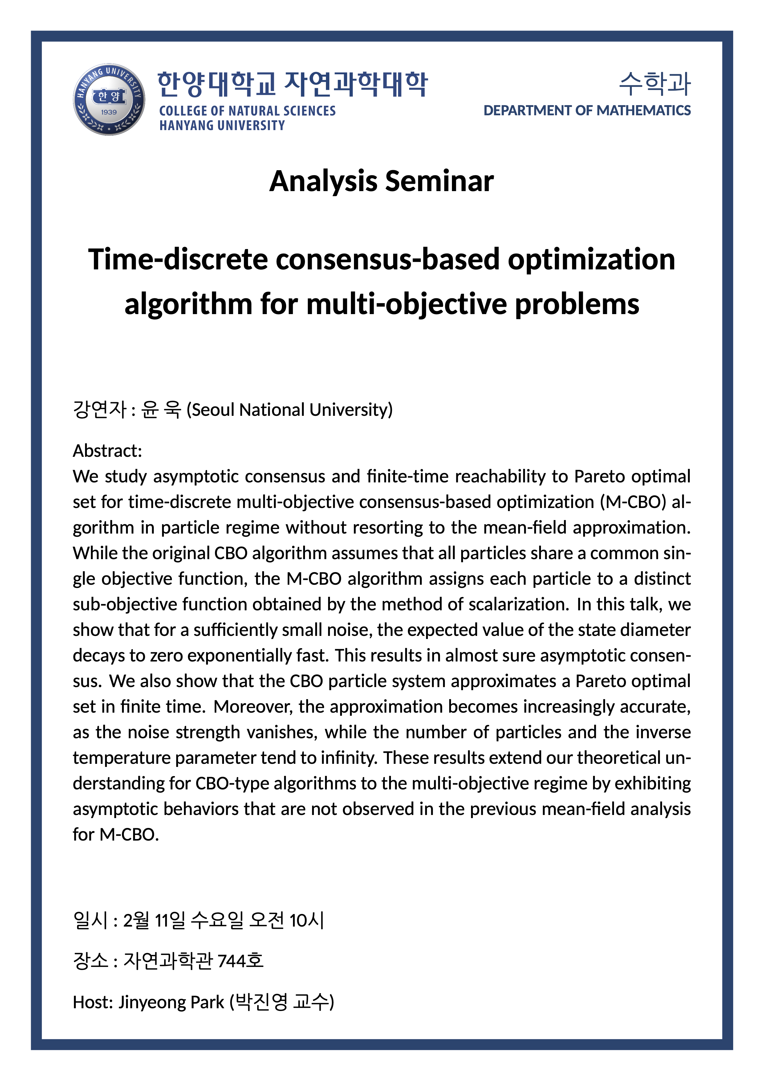 [세미나] Time-discrete consensus-based optimization algorithm for multi-objective problems