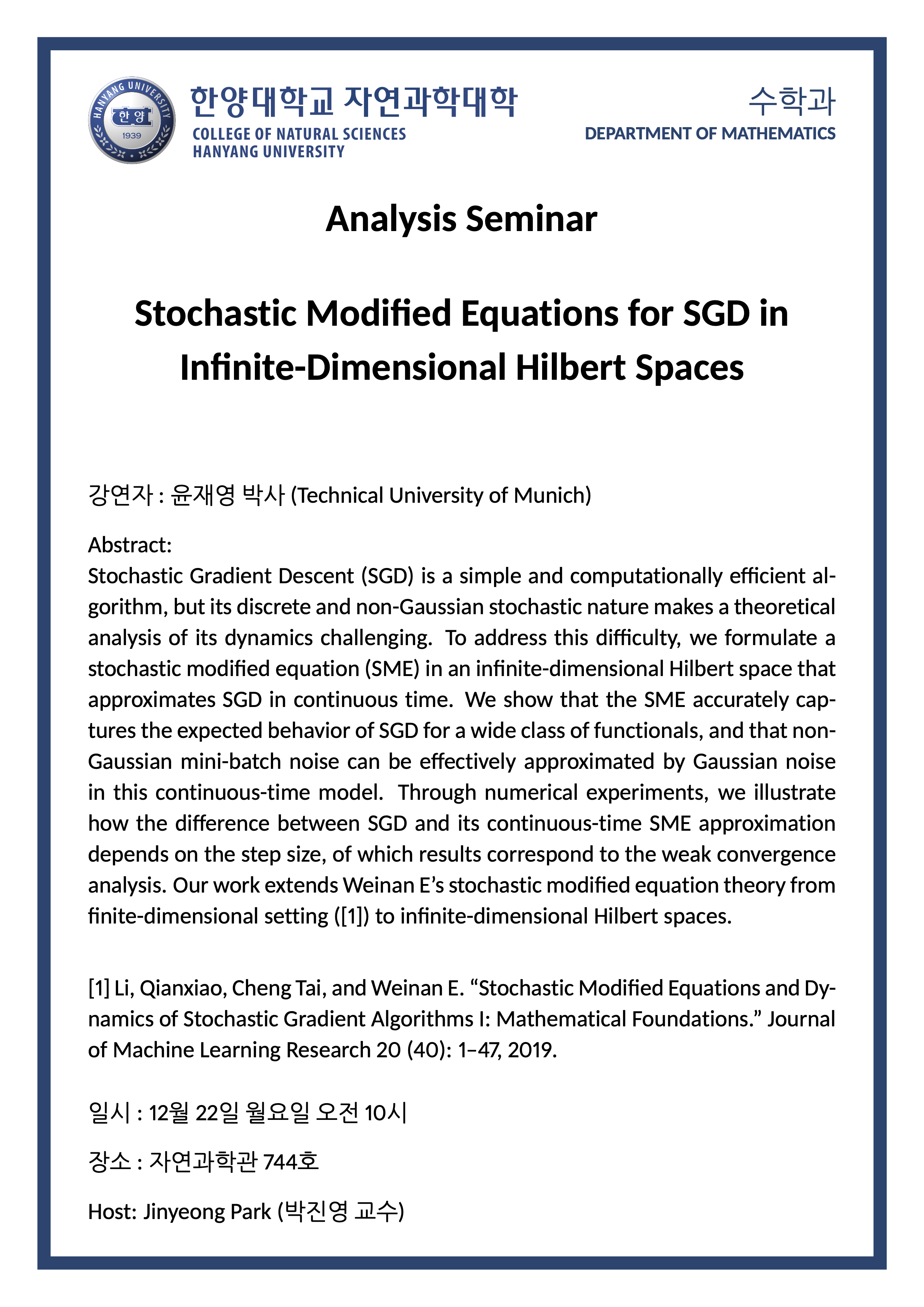 [세미나] Stochastic Modified Equations for SGD in Infinite-Dimensional Hilbert Spaces